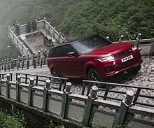 Range Rover Sport Plug-in Hybrid